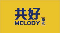 共好MELODY